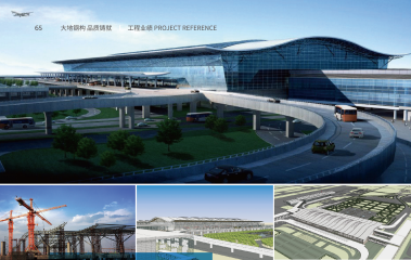 微信图片_20210715101611